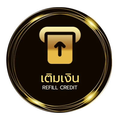 ฝาก-ถอน บอลออนไลน อัตโนมัติ 24 ชั่วโมง