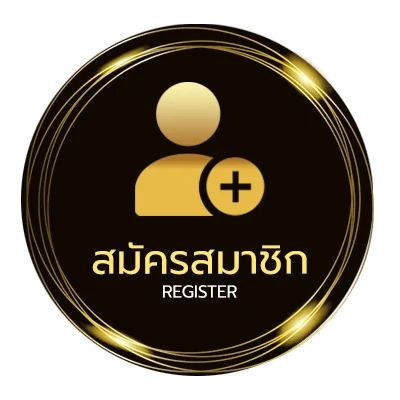 สมัครง่าย บอลออนไลน ไม่ถึง 1 นาที
